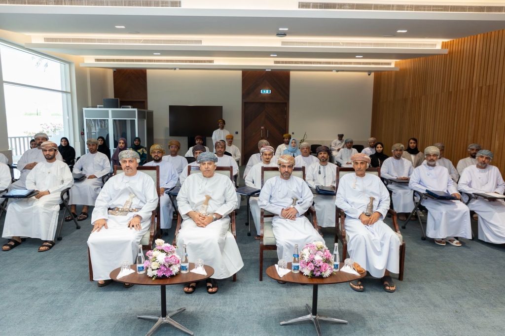 الأكاديمية الدبلوماسية تختتم برنامج المبادئ والمرتكزات الموجهة لسياسة الدولة