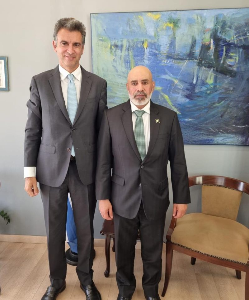 Ambassador meets Greek Minister