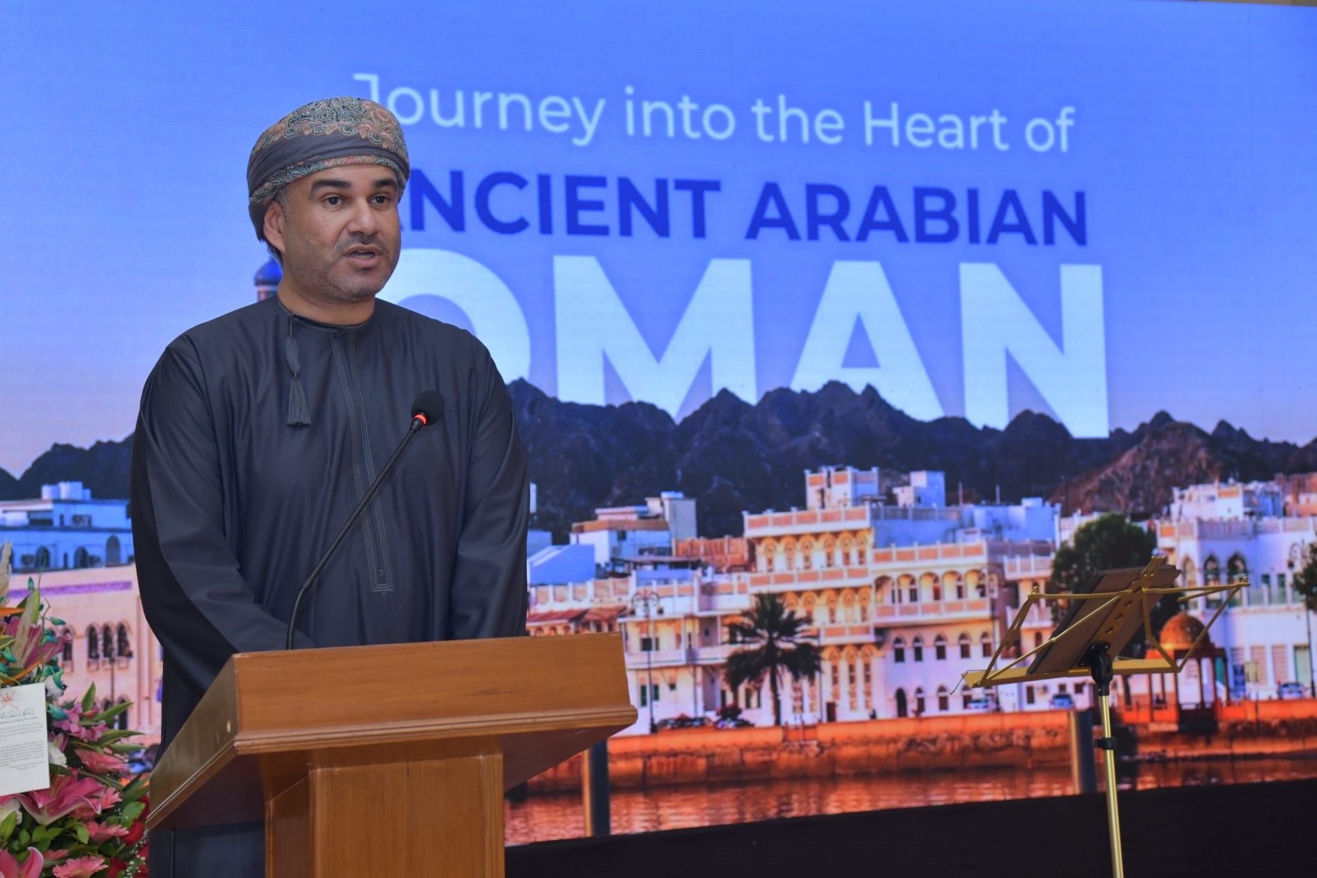 Ambassador to India announces Oman Exploration Trip