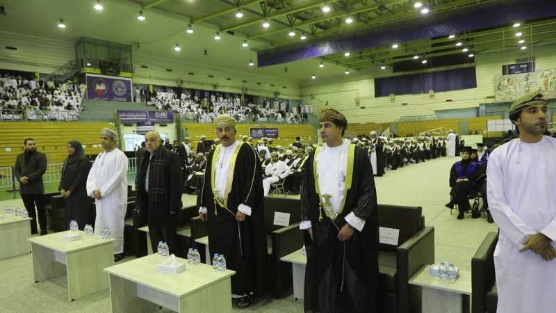 Jordan: Embassy holds graduation ceremony for Omani Students