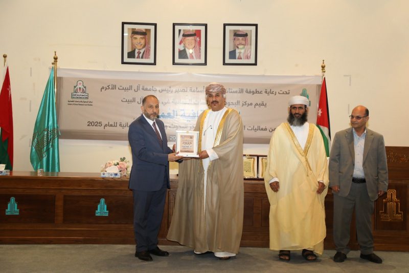 Jordan: Ambassador at Omani Cultural Days Events