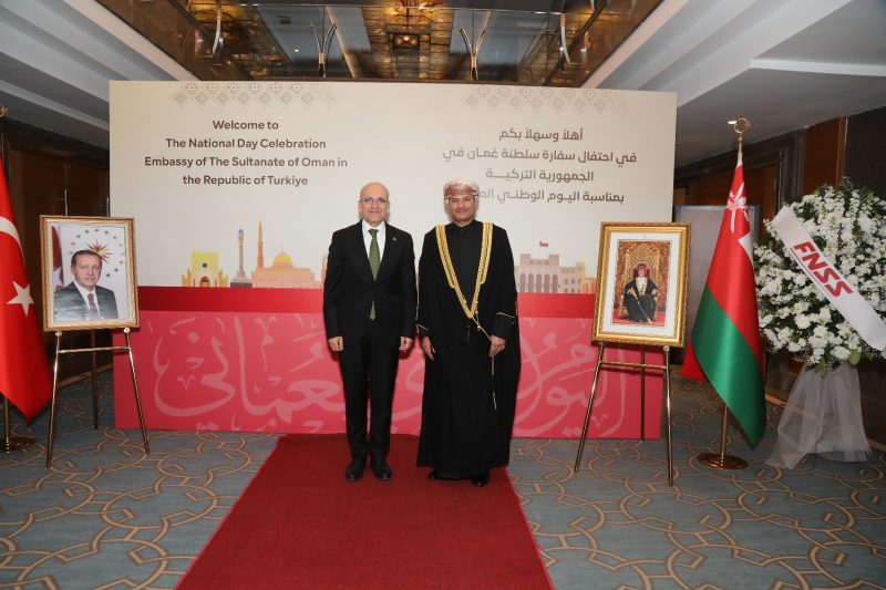Oman Embassies round the world celebrate National Day