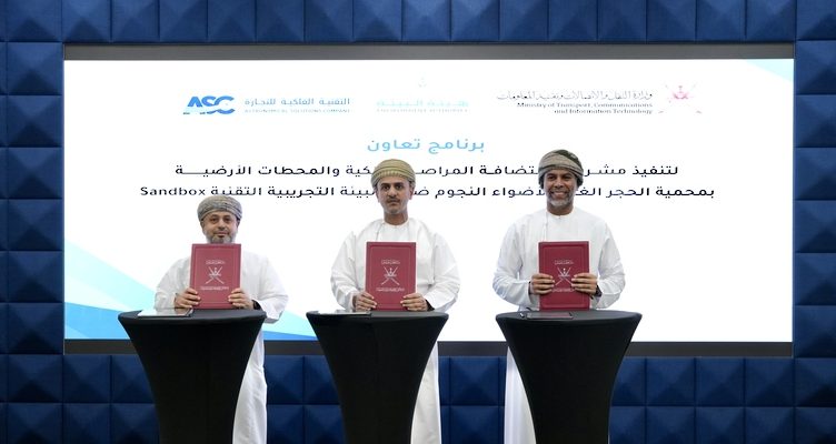 Agreement signed on astronomical observatories