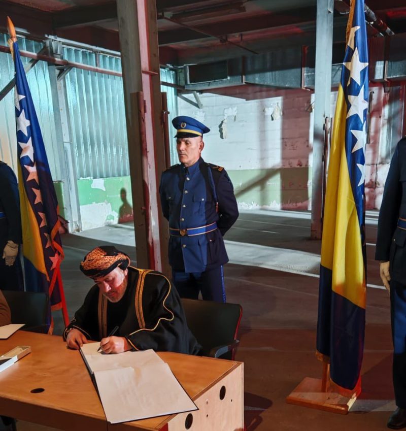 Bosnia: Oman at commemorating the 30th Anniversary of the Srebrenica Massacre