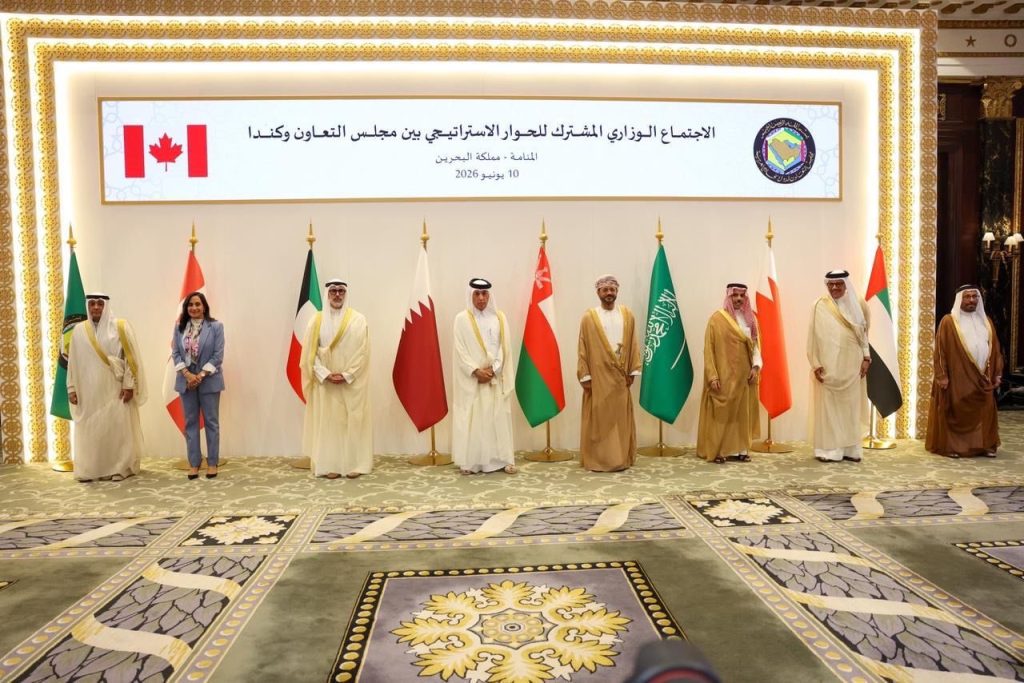 Oman at GCC-Canada Ministerial Meeting in Manama