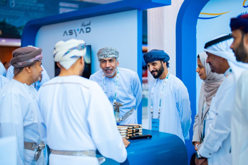 معرض مؤتمر المحيط الهندي في مسقط