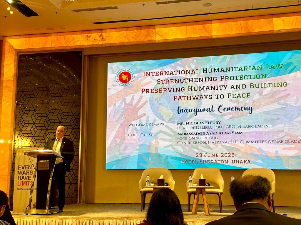 Bangladesh: Ambassador at seminar on international humanitarian law