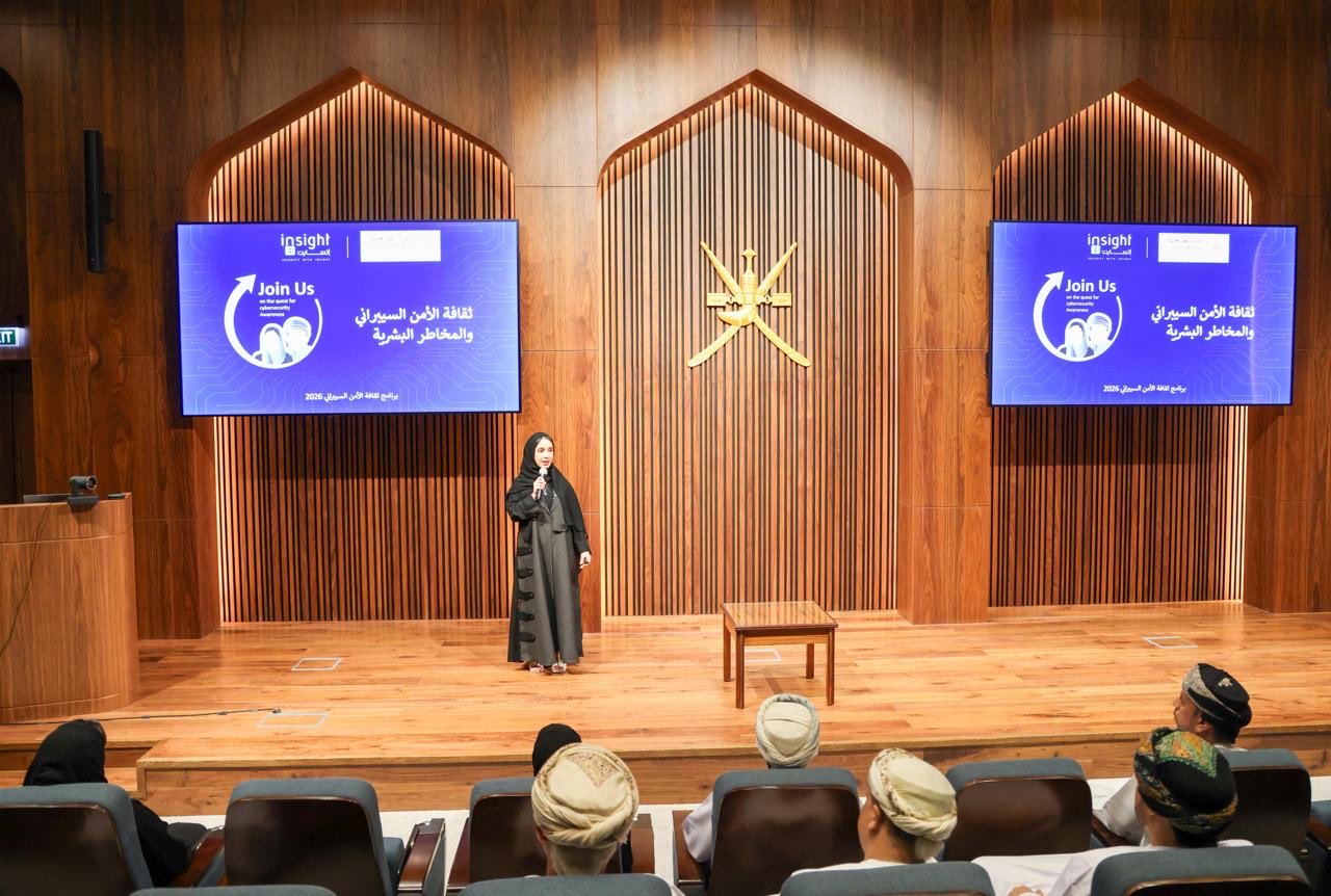 The Diplomatic Academy concludes cybersecurity training programme