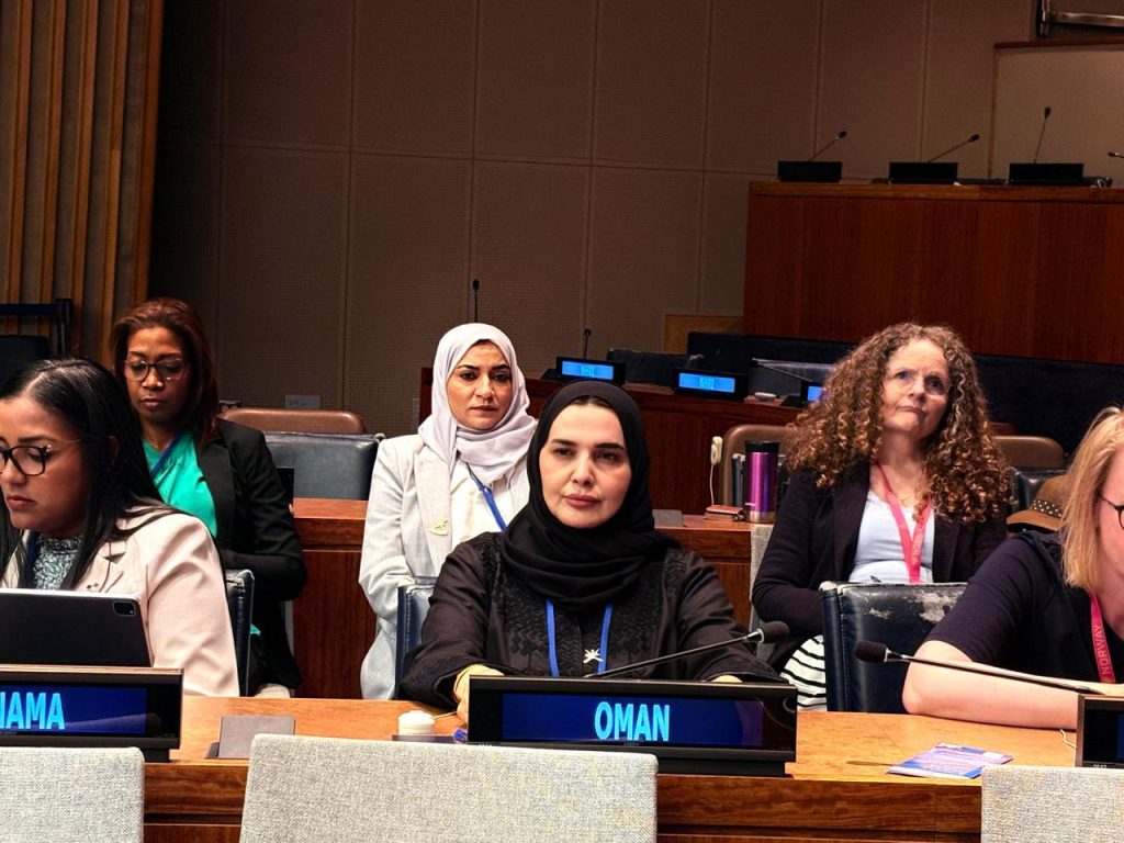 New York: Oman highlights efforts empowering people with disabilities