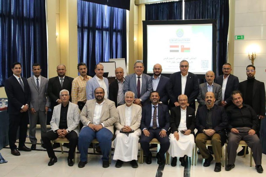 Chamber-of-Commerce-and-Industry-in-Dhofar-Governorate-meets-with-Yemeni-businessmen-in-the-Hashemite-Kingdom-of-Jordan