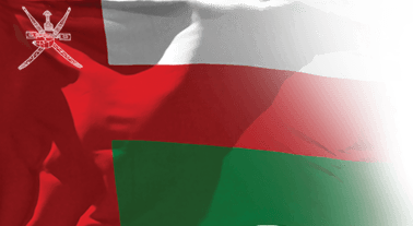 Flag of Oman