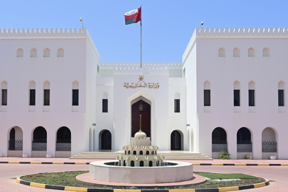 Foreign-ministry-building