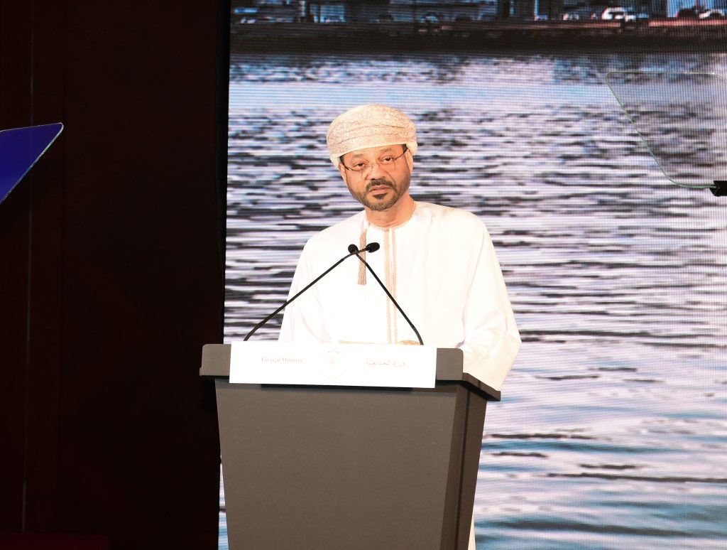 Oman hosts the Oman–Cebu Investment Forum