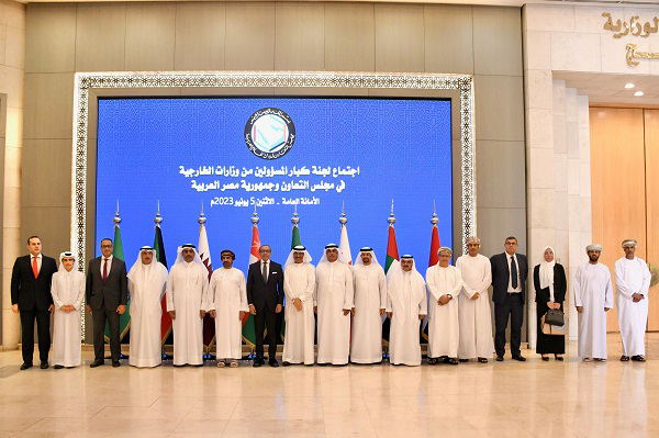 A-meeting-of-officials-of-the-GCC-foreign ministries