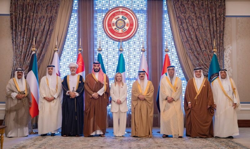 His Majesty at the 46th GCC Summit