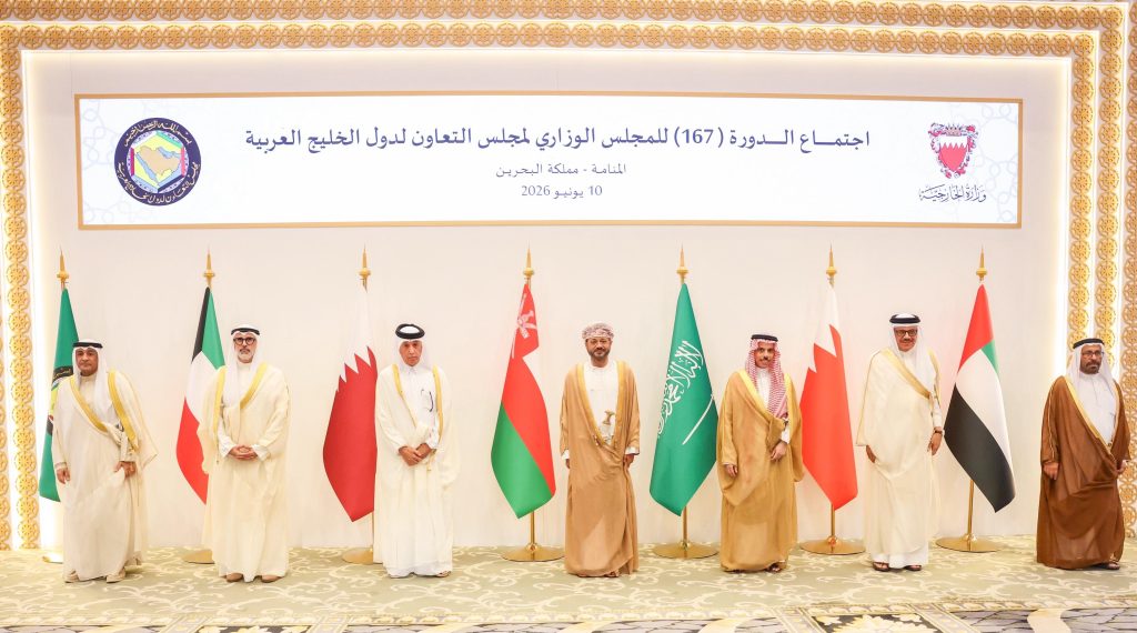 Oman at GCC Ministerial Council in Manama