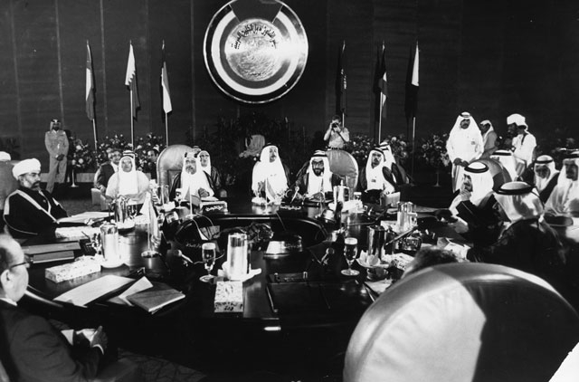 GCC Inaugural summit 1981