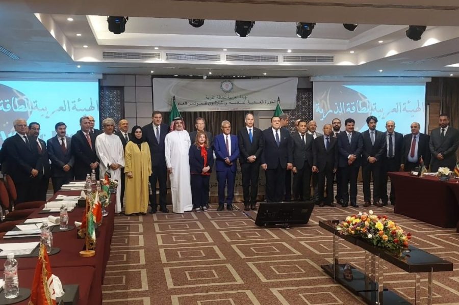 Tunisia: The Sultanate of Oman participates in the General Conference of the Arab Atomic Energy Authority