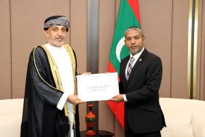 Ambassador of the Sultanate of Oman to the Democratic Socialist Republic of Sri Lanka A copy of his credentials as Ambassador Extraordinary and Non-Resident Plenipotentiary of the Sultanate of Oman to the Republic of Maldives