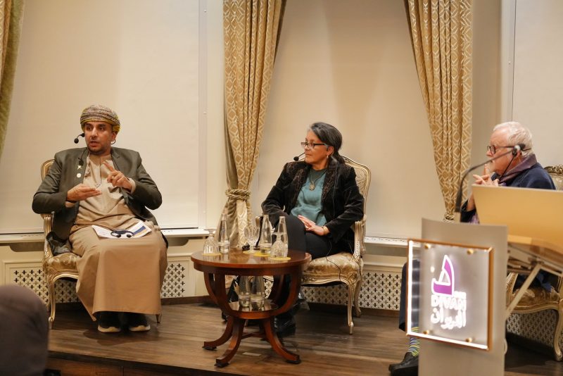 Germany: Arab Cultural House discusses Omani city of Bahla