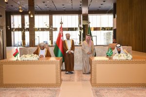 Oman and Saudi Arabia sign agreement on diplomatic training