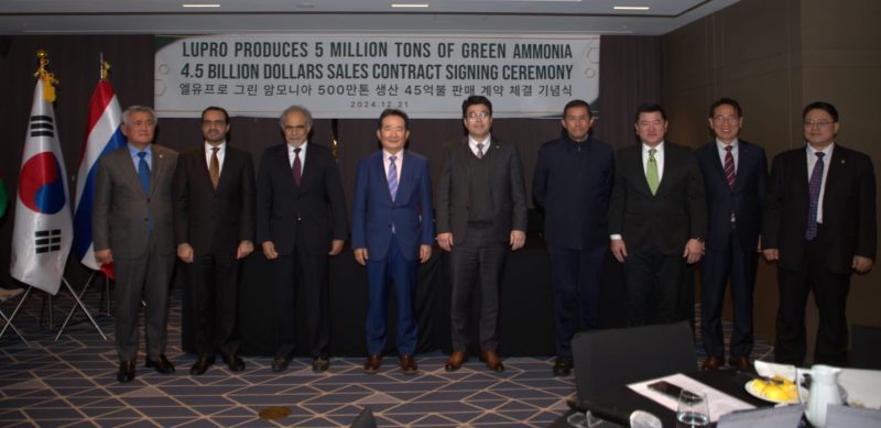 South Korea: Ambassador attends signing of green ammonia agreement