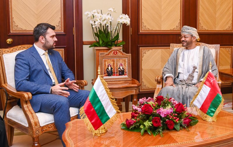 His Majesty receives message from Bulgarian President