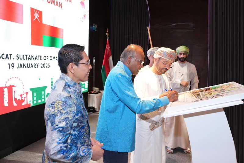 Oman and Singapore celebrate 40 years of diplomatic relations