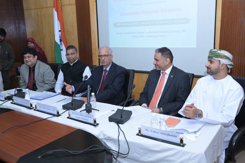 الهند: سفارة سلطنة عُمان تنظم ندوة ثقافية احتفاءً بمرور 70 عامًا على العلاقات الدبلوماسية
