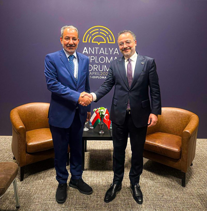Türkiye: Oman participates in the Antalya Diplomacy Forum