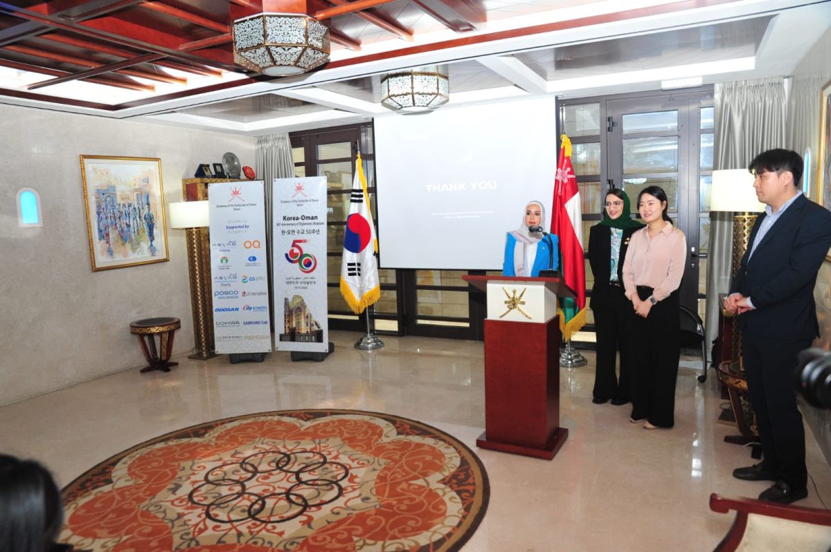 South Korea: Embassy promotes Oman’s tourism potential