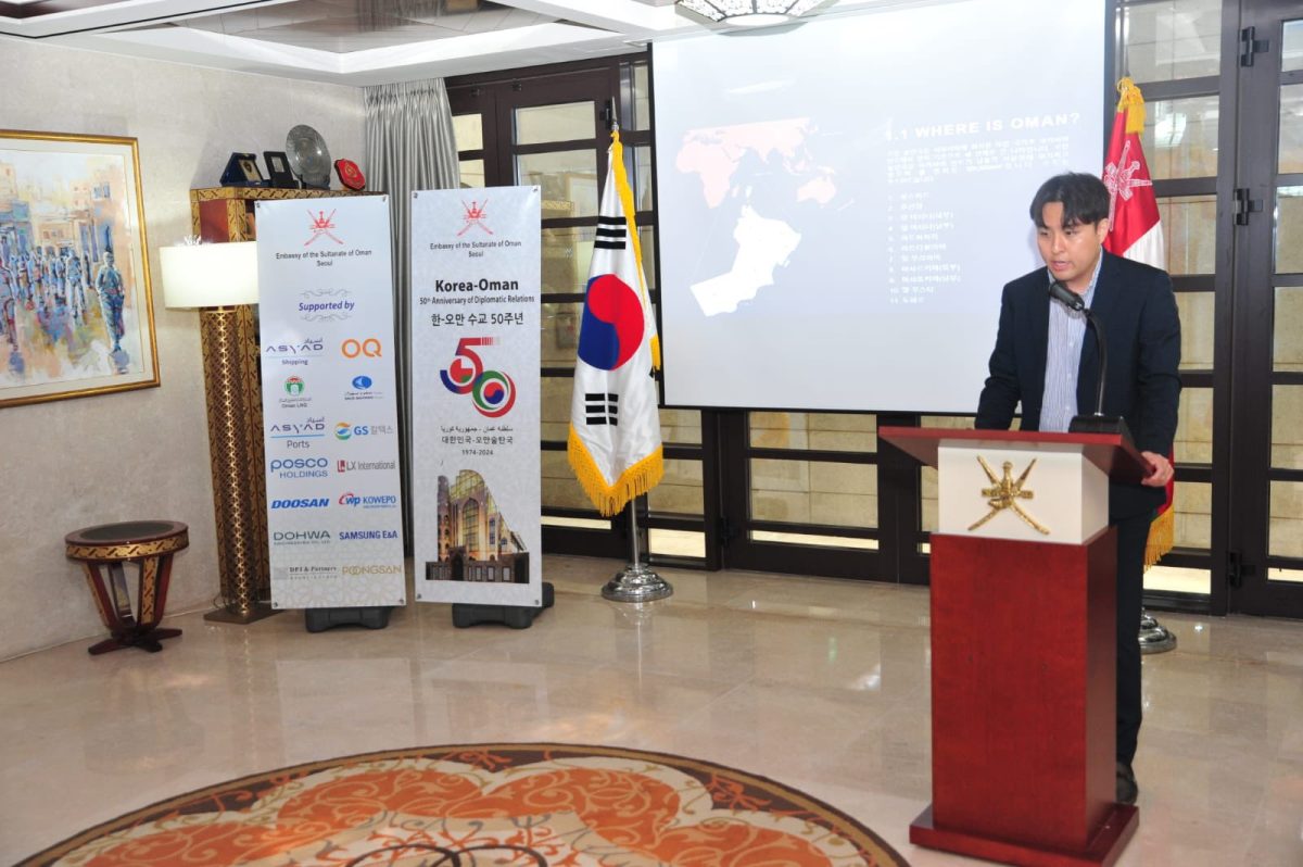 South Korea: Embassy promotes Oman’s tourism potential