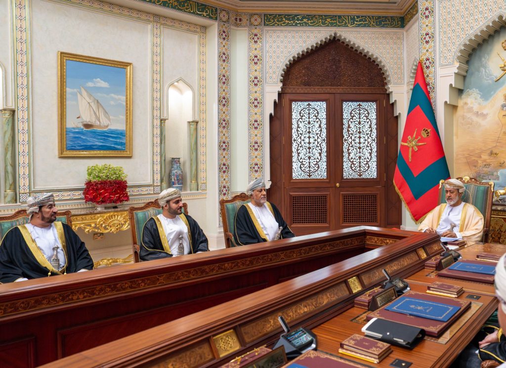 His Majesty presides over Council of Ministers meeting