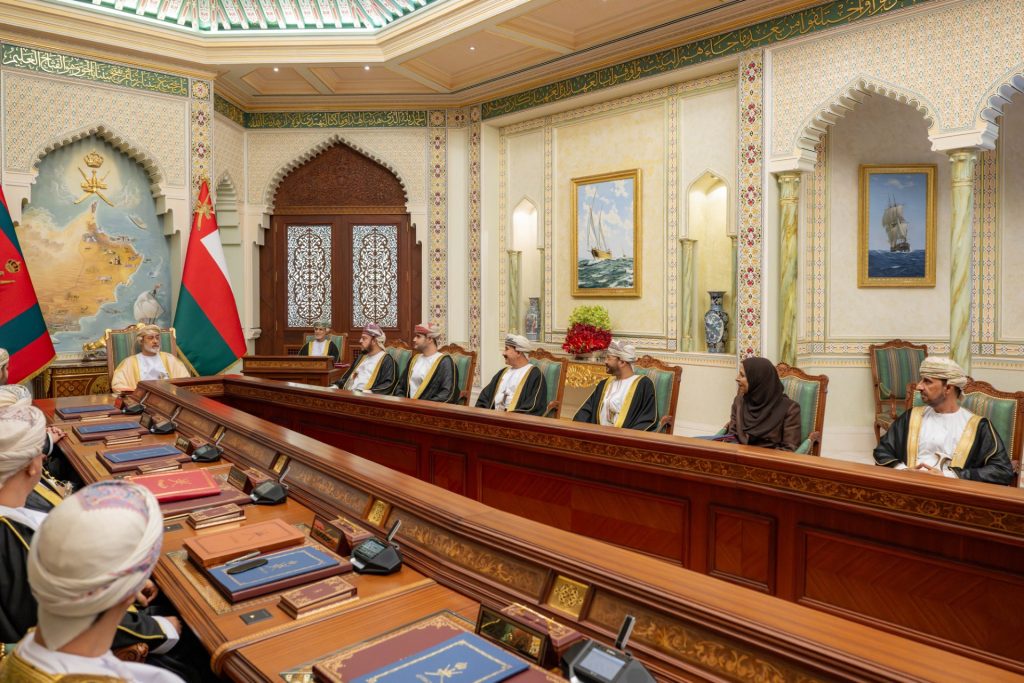 His Majesty presides over Council of Ministers meeting