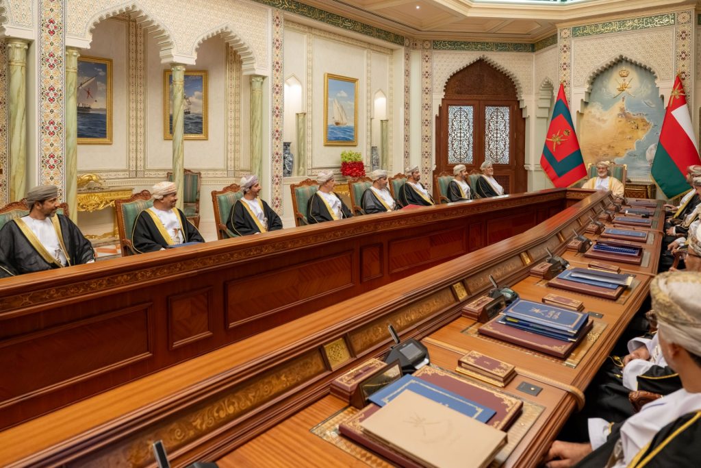 His Majesty presides over Council of Ministers meeting