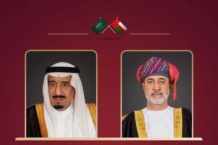 His Majesty-sends Condolences to King of Saudi Arabia