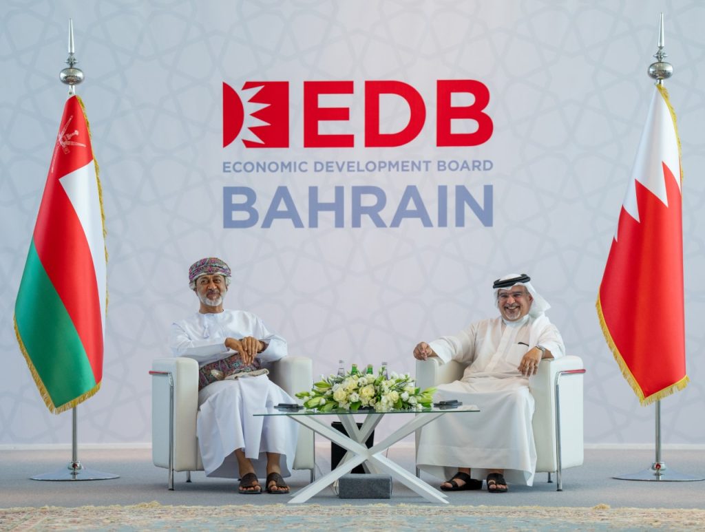 HM-visits-Economic-Development-Board-Bahrain1