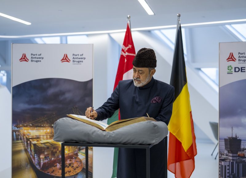 His Majesty visits Port of Antwerp