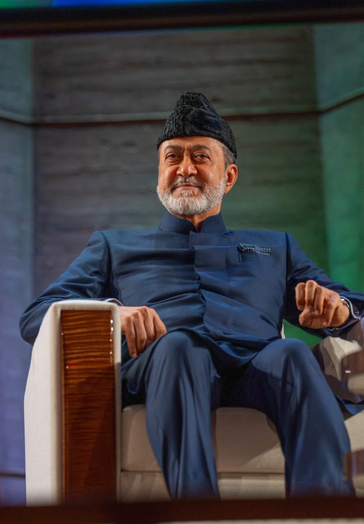 His Majesty at UNESCO Paris