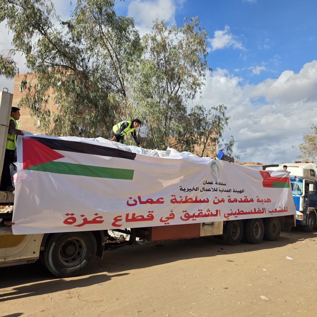 Oman strengthens global humanitarian efforts
