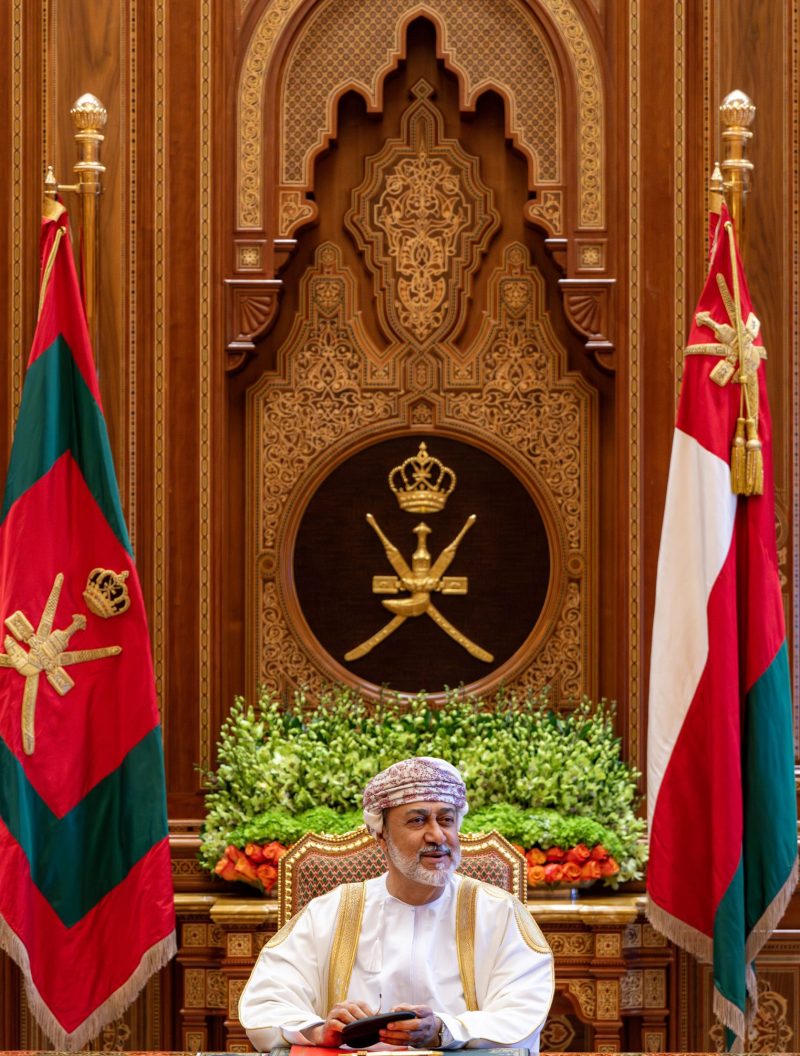 His Majesty chairs meeting of Supreme Judicial Council