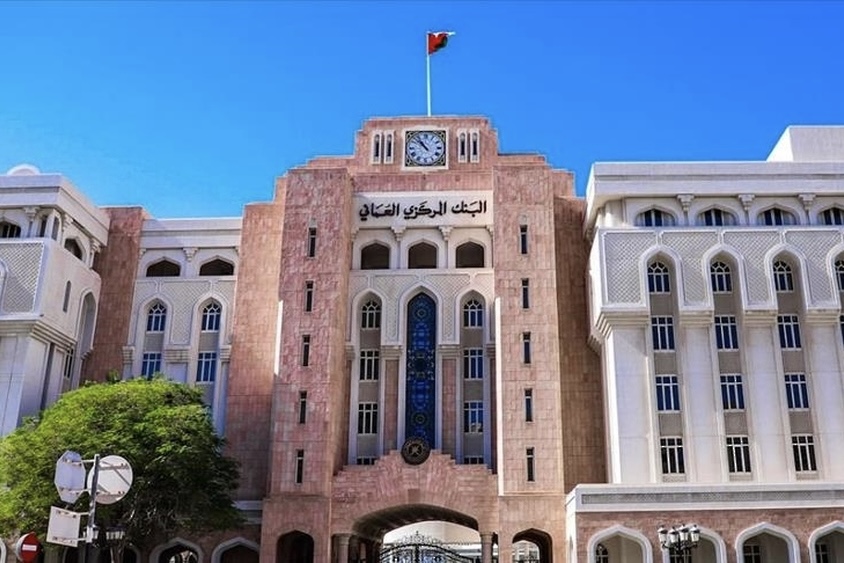 Oman economy shows continued strength and stability