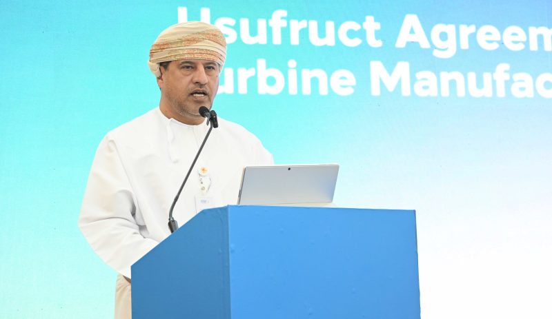 Usufruct agreements signed for wind turbine plant in Duqm Special Economic Zone