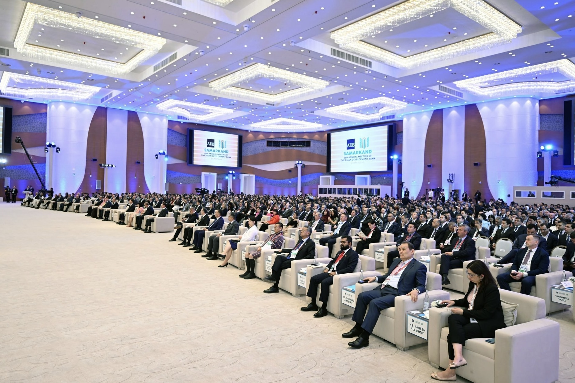 Uzbekistan: Ambassador participates in annual Asian Development Bank meeting