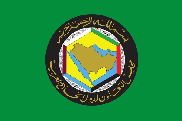 The Gulf Cooperation Council Secretariat denounces the Israeli statements calling for the displacement of Palestinians