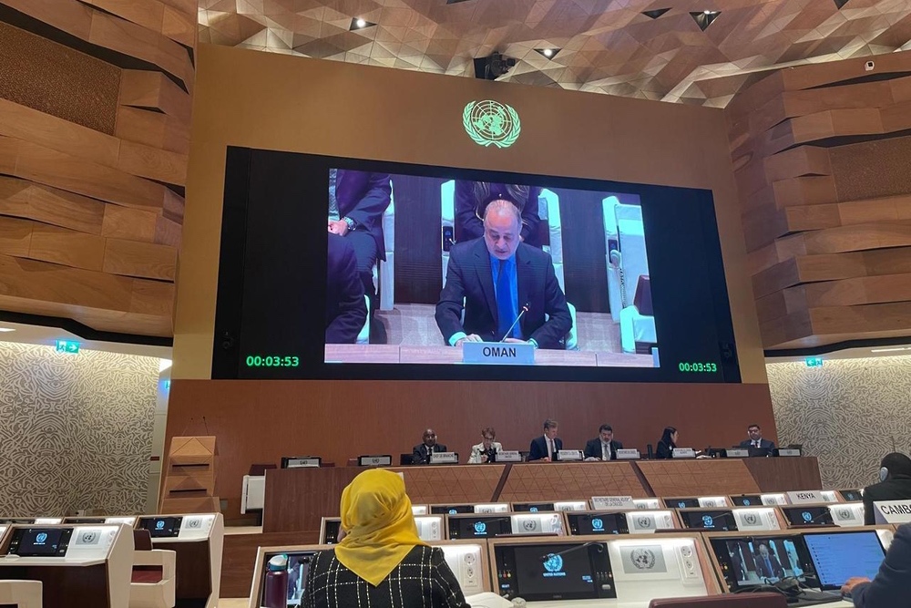 Statement of the Sultanate of Oman at the General Debate of the Trade and Development Board Meeting – UNCTAD (Item 3)