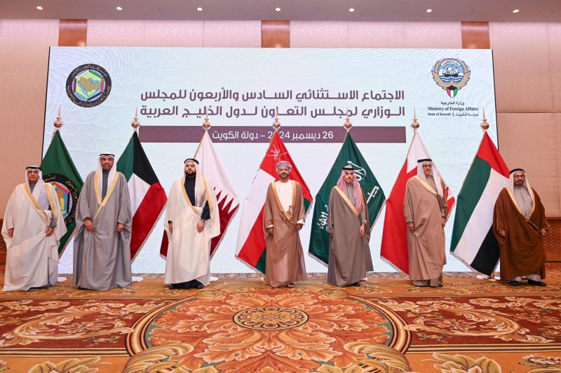 Oman at Extraordinary Meeting of GCC Ministerial Council