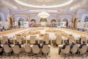 Riyadh Summit closing statement affirms support for Palestinians