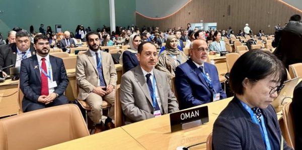 Oman delegation at COP 29 climate summit