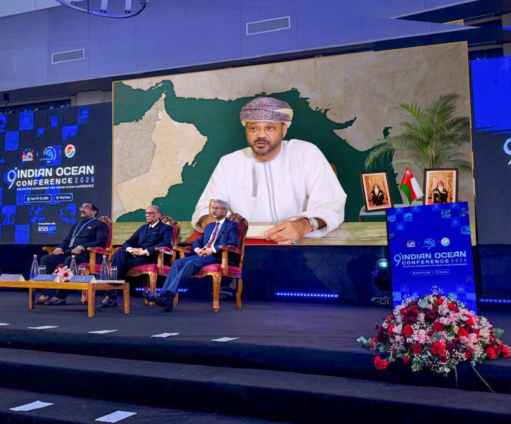 Minister at Indian Ocean Conference